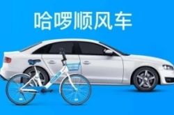 [2分钟科普]萍钢厂在哪里_哔哩哔哩